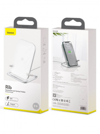 Беспроводное зарядное устройство Baseus Rib Horizontal and Vertical Holder Wireless Charging 15W белый