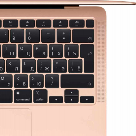 Ноутбук Apple MacBook Air 13 M1 8/256 GB SSD (золотистый)