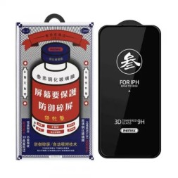 Защитное стекло для iPhone 15 Pro Max Remax Medicine Glass GL-27 3D