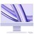 Моноблок Apple iMac 24" Retina 4,5K (M3 8C CPU, 10C GPU) 16/512GB SSD фиолетовый